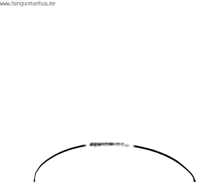 韩国漫画G斗吧!真人肉搏王韩漫_G斗吧!真人肉搏王-第24话-巧遇同路人在线免费阅读-韩国漫画-第75张图片