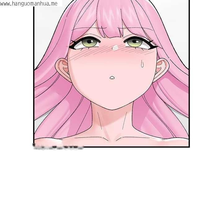 韩国漫画催眠手机韩漫_催眠手机-第42话在线免费阅读-韩国漫画-第141张图片