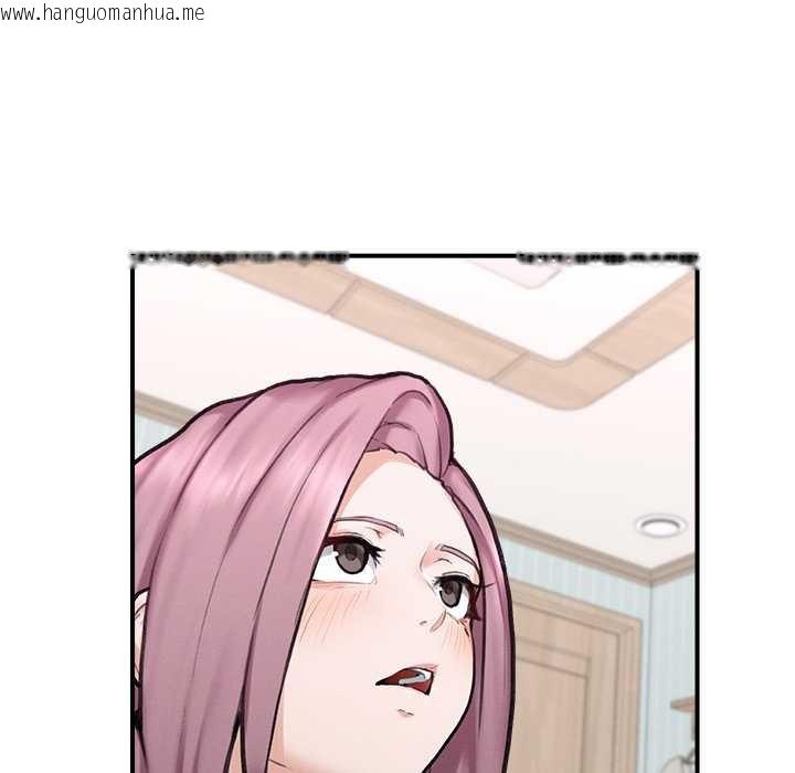 韩国漫画超导体觉醒/超导体大叔韩漫_超导体觉醒/超导体大叔-第11话在线免费阅读-韩国漫画-第142张图片