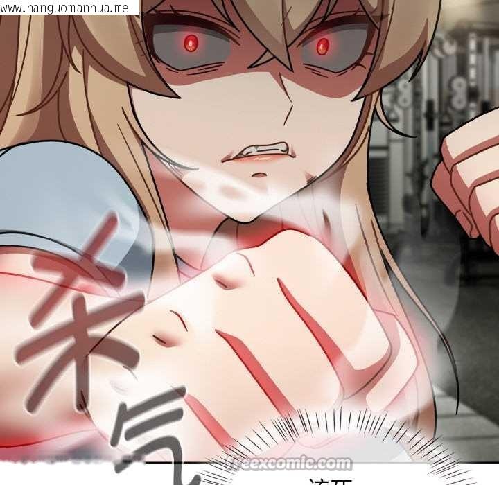 韩国漫画热情拳击馆韩漫_热情拳击馆-第44话在线免费阅读-韩国漫画-第28张图片