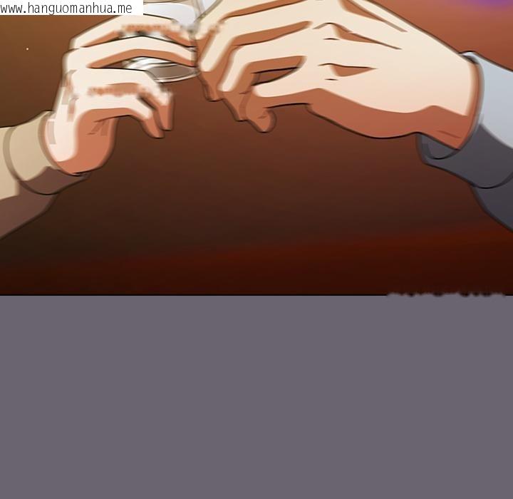 韩国漫画请弄脏我的女朋友韩漫_请弄脏我的女朋友-第28话在线免费阅读-韩国漫画-第80张图片