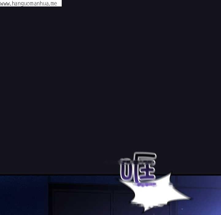 韩国漫画硬也要拍完韩漫_硬也要拍完-第12话在线免费阅读-韩国漫画-第21张图片