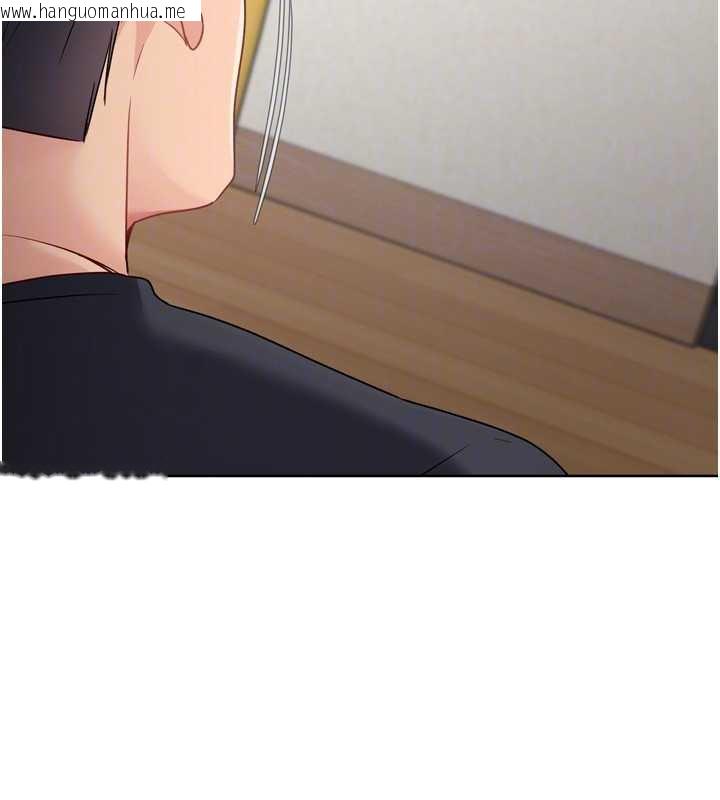 韩国漫画Set-up!排球少女韩漫_Set-up!排球少女-第70话-令人感到销魂的处女鲍在线免费阅读-韩国漫画-第88张图片