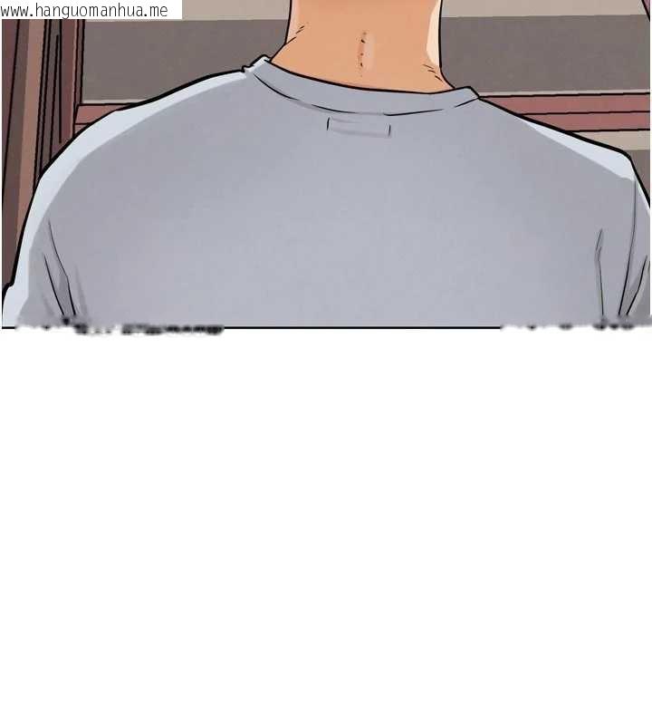 韩国漫画G斗吧!真人肉搏王韩漫_G斗吧!真人肉搏王-第23话-直捣犯罪集团秘密基地在线免费阅读-韩国漫画-第44张图片