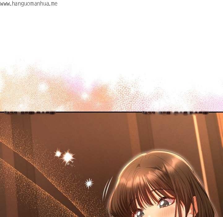 韩国漫画她们教会我的事/全员交往中韩漫_她们教会我的事/全员交往中-第5话在线免费阅读-韩国漫画-第171张图片