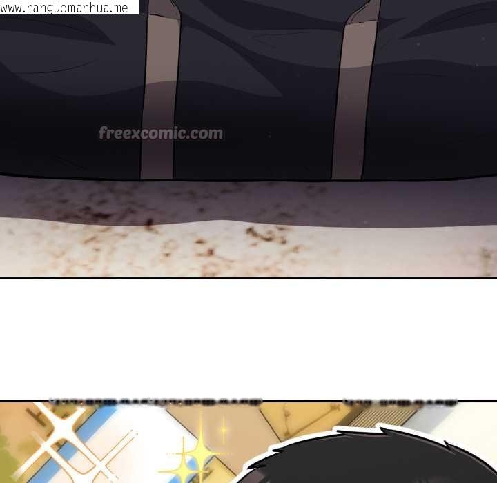 韩国漫画傻瓜病毒韩漫_傻瓜病毒-第43话在线免费阅读-韩国漫画-第70张图片