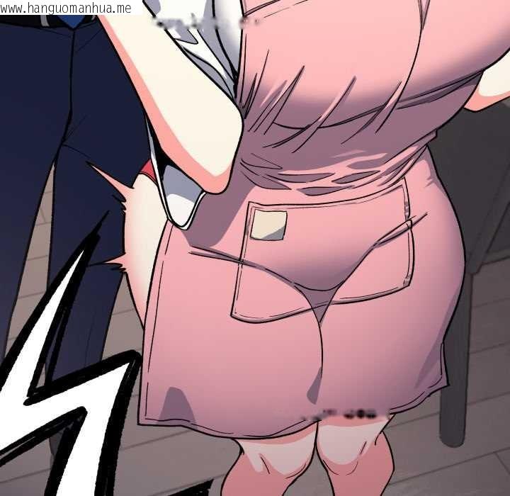 韩国漫画缺德邻居难相处韩漫_缺德邻居难相处-第55话在线免费阅读-韩国漫画-第8张图片