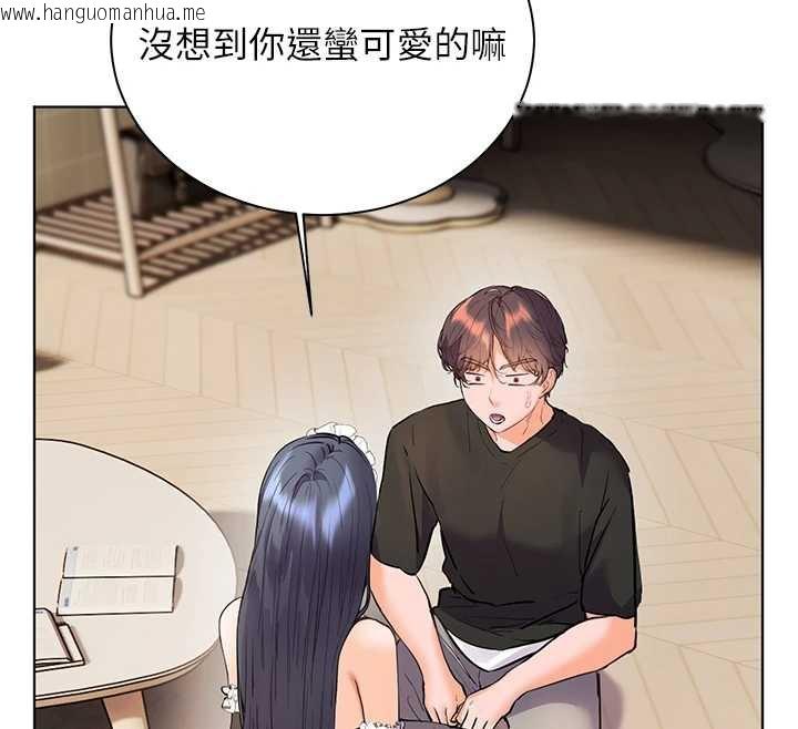 韩国漫画老师的亲密指导韩漫_老师的亲密指导-第72话-初次帮学生搭帐篷在线免费阅读-韩国漫画-第160张图片