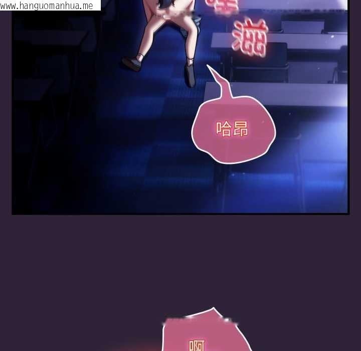 韩国漫画硬也要拍完韩漫_硬也要拍完-第12话在线免费阅读-韩国漫画-第48张图片