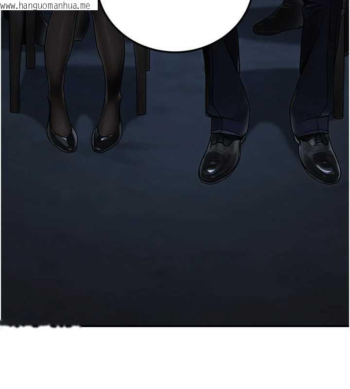 韩国漫画公务员的桃色副业韩漫_公务员的桃色副业-第39话-拒绝再当母亲的附属品在线免费阅读-韩国漫画-第190张图片