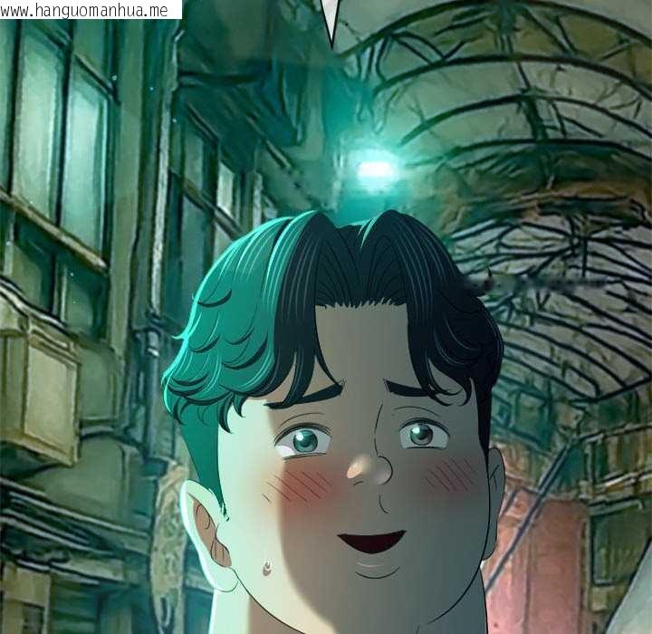 韩国漫画恶女勾勾缠/难缠小恶女韩漫_恶女勾勾缠/难缠小恶女-第275话在线免费阅读-韩国漫画-第68张图片