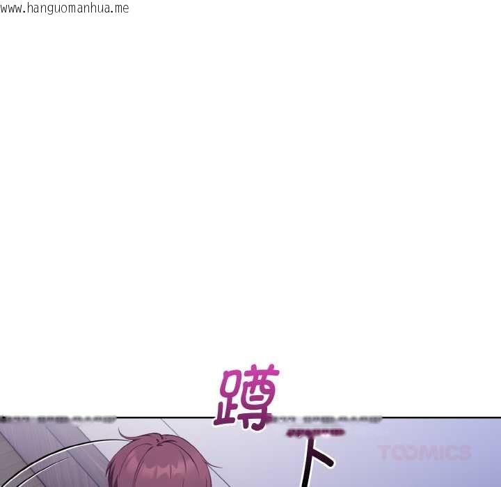 韩国漫画欲演越烈/捕捉美少女韩漫_欲演越烈/捕捉美少女-第13话在线免费阅读-韩国漫画-第24张图片