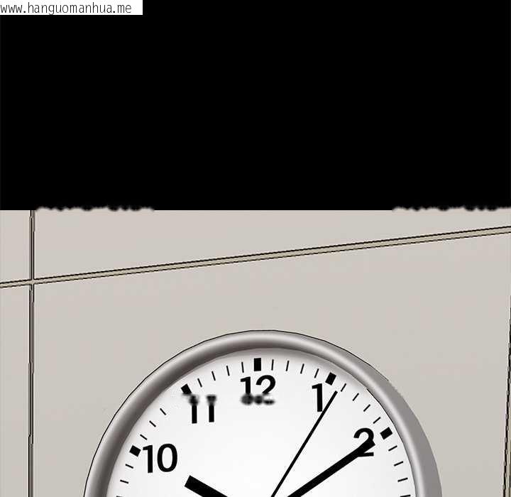 韩国漫画黑道X上班族/我身体里的那个家伙韩漫_黑道X上班族/我身体里的那个家伙-第32话在线免费阅读-韩国漫画-第209张图片