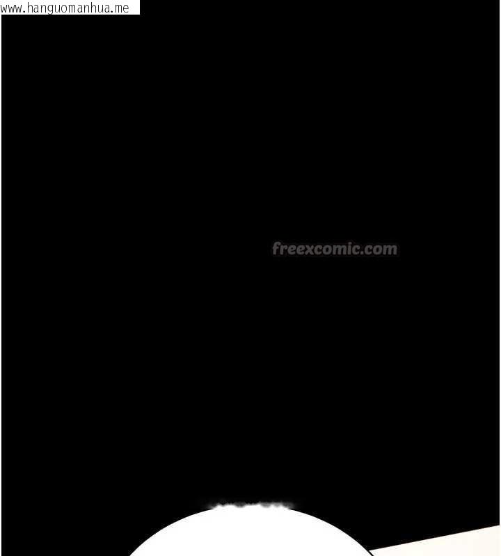 韩国漫画借妻条约韩漫_借妻条约-第20话-妳总是激起我的征服欲在线免费阅读-韩国漫画-第182张图片