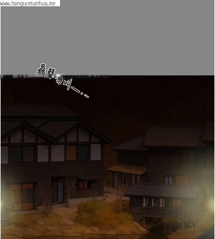 韩国漫画掠夺行动韩漫_掠夺行动-第78话-要满足我不容易哦在线免费阅读-韩国漫画-第16张图片