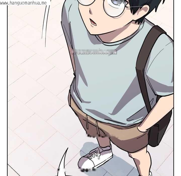 韩国漫画耳边的初恋鬼神韩漫_耳边的初恋鬼神-第1话在线免费阅读-韩国漫画-第154张图片