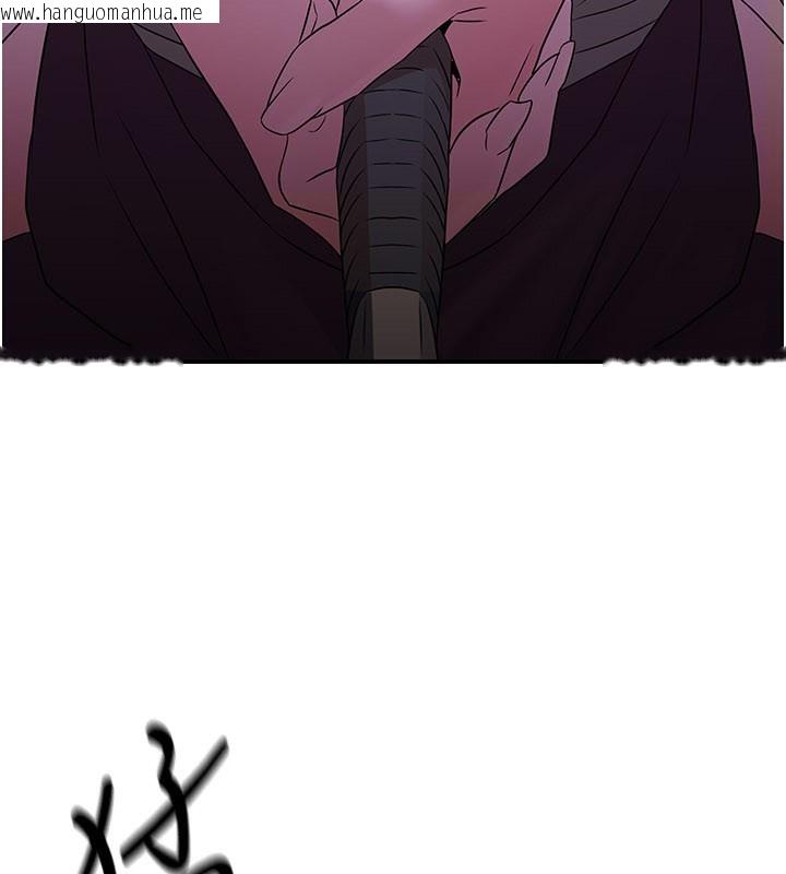 韩国漫画炼欲:色魔再临韩漫_炼欲:色魔再临-第14话-极致痛苦带来极致高潮在线免费阅读-韩国漫画-第222张图片