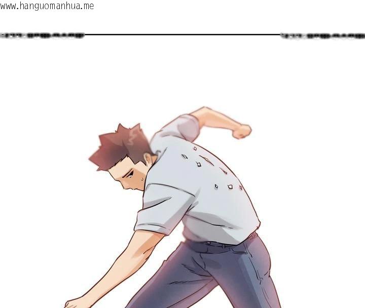 韩国漫画G斗吧!真人肉搏王韩漫_G斗吧!真人肉搏王-第24话-巧遇同路人在线免费阅读-韩国漫画-第195张图片