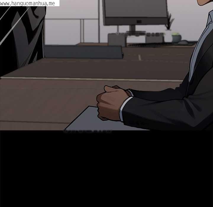 韩国漫画黑道X上班族/我身体里的那个家伙韩漫_黑道X上班族/我身体里的那个家伙-第32话在线免费阅读-韩国漫画-第157张图片