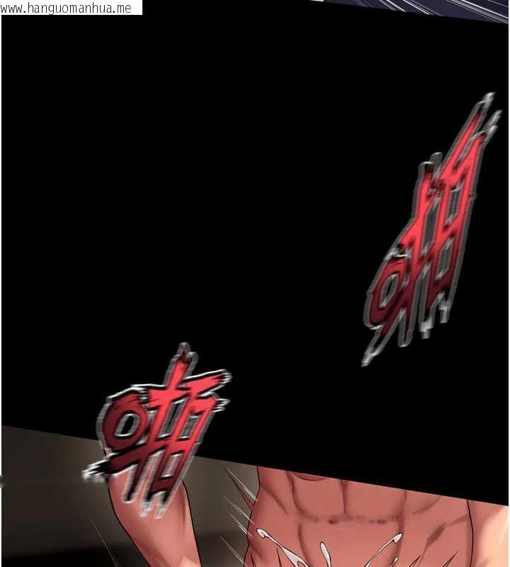 韩国漫画狱火重生韩漫_狱火重生-第40话-是什么让你这么兴奋?在线免费阅读-韩国漫画-第128张图片