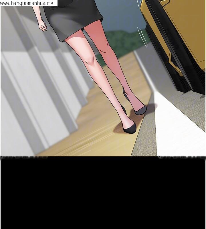 韩国漫画夜间诊疗室韩漫_夜间诊疗室-最终话-幸福结局在线免费阅读-韩国漫画-第76张图片