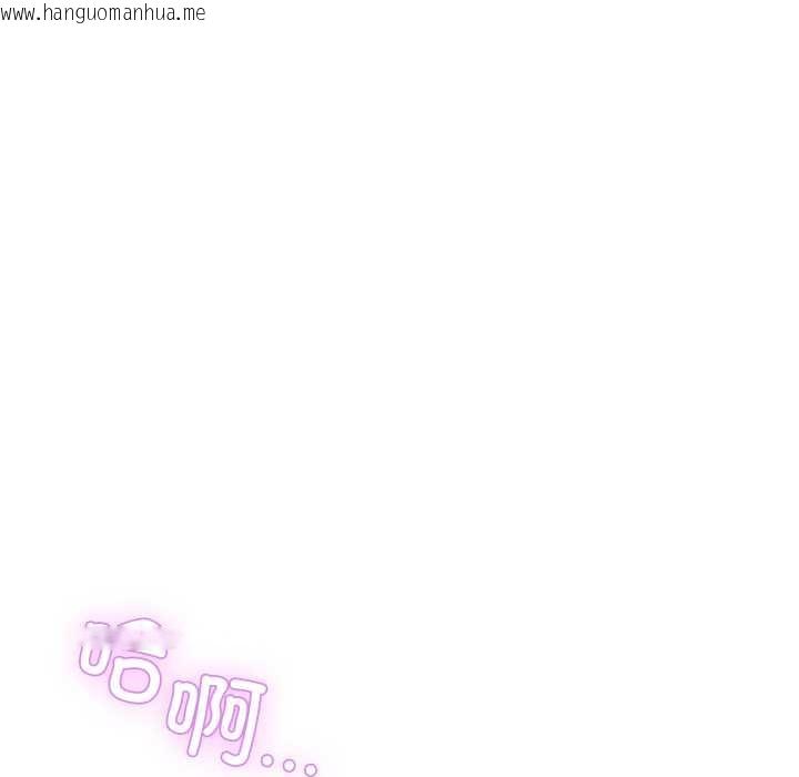 韩国漫画男人止步韩漫_男人止步-第28话在线免费阅读-韩国漫画-第120张图片