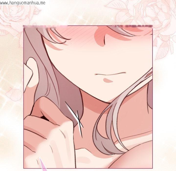 韩国漫画配角的生存任务韩漫_配角的生存任务-第38话在线免费阅读-韩国漫画-第16张图片