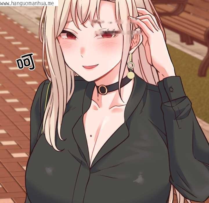 韩国漫画少爷的替身韩漫_少爷的替身-第23话在线免费阅读-韩国漫画-第41张图片