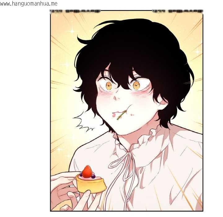 韩国漫画吉赛儿之血韩漫_吉赛儿之血-第22话在线免费阅读-韩国漫画-第37张图片