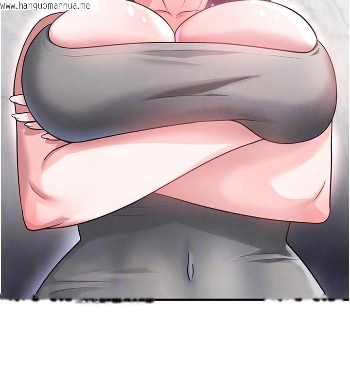 韩国漫画足球型男脱单指南韩漫_足球型男脱单指南-第36话-旁观男友与别人交欢在线免费阅读-韩国漫画-第121张图片