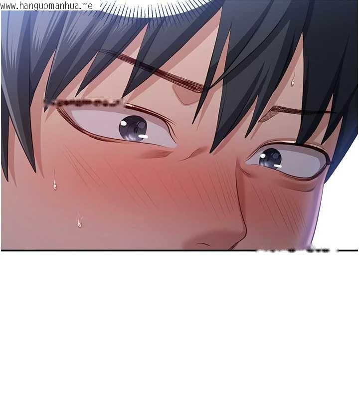 韩国漫画倒追游戏韩漫_倒追游戏-第22话-第一次在外面高潮了…在线免费阅读-韩国漫画-第94张图片