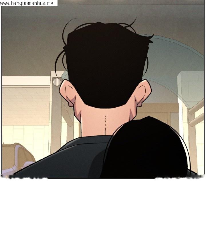 韩国漫画兄妹的秘密授课韩漫_兄妹的秘密授课-第81话-当随时待命水龙头!在线免费阅读-韩国漫画-第38张图片