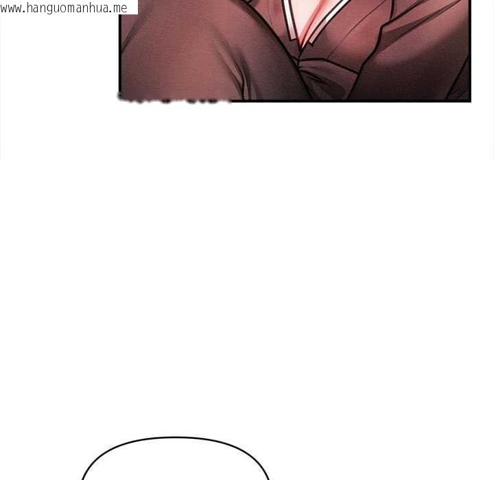 韩国漫画会长家的小儿子韩漫_会长家的小儿子-第37话在线免费阅读-韩国漫画-第94张图片