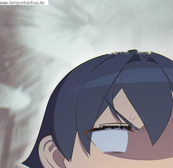 韩国漫画公主殿下要收种子啦！/公主抢孕大作战韩漫_公主殿下要收种子啦！/公主抢孕大作战-第4话在线免费阅读-韩国漫画-第22张图片