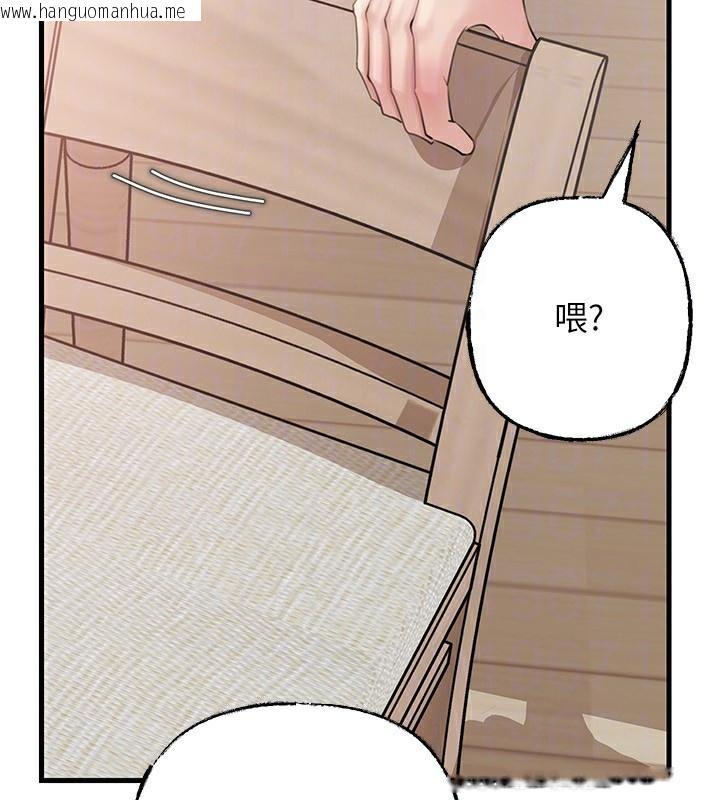 韩国漫画岳母为何那样韩漫_岳母为何那样-第75话-帮讲电话的女婿口交在线免费阅读-韩国漫画-第117张图片