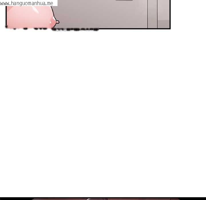 韩国漫画催眠手机韩漫_催眠手机-第42话在线免费阅读-韩国漫画-第40张图片