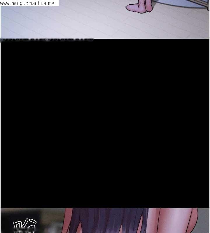 韩国漫画韶恩韩漫_韶恩-第72话-如愿以偿的姐妹丼在线免费阅读-韩国漫画-第99张图片