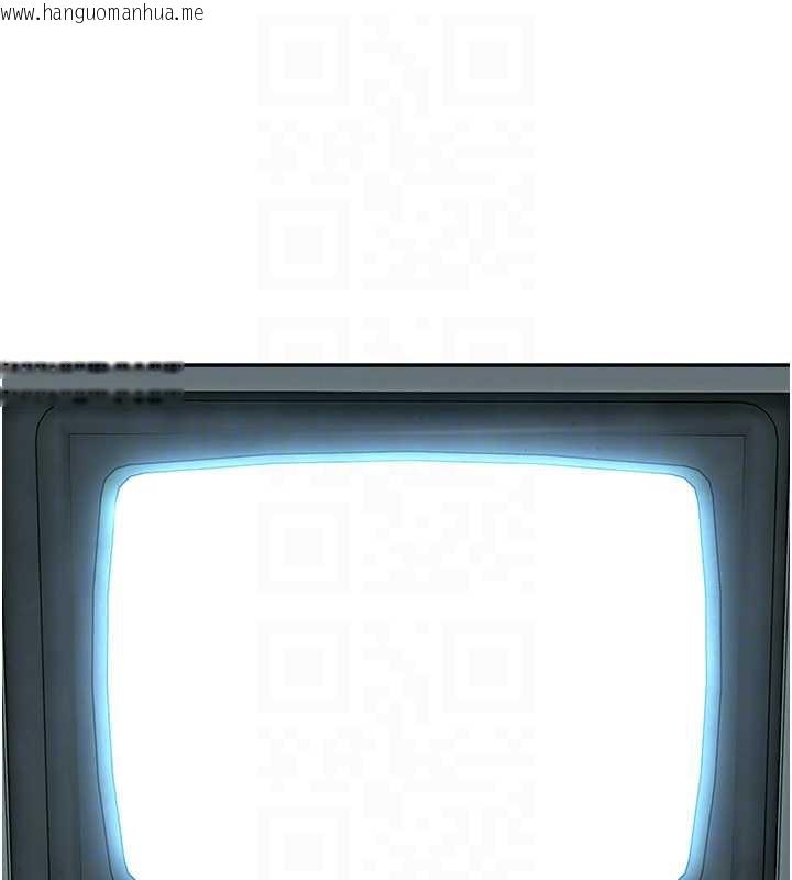 韩国漫画校园禁播角落韩漫_校园禁播角落-第8话-你能找到裸体的我吗?在线免费阅读-韩国漫画-第97张图片