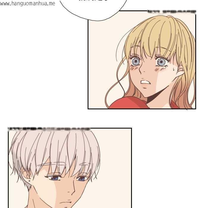 韩国漫画纯洁之罪韩漫_纯洁之罪-第25话在线免费阅读-韩国漫画-第19张图片