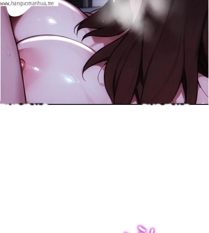 韩国漫画单身即纵欲韩漫_单身即纵欲-第23话-嘴上说不要还骑得这么骚!在线免费阅读-韩国漫画-第5张图片