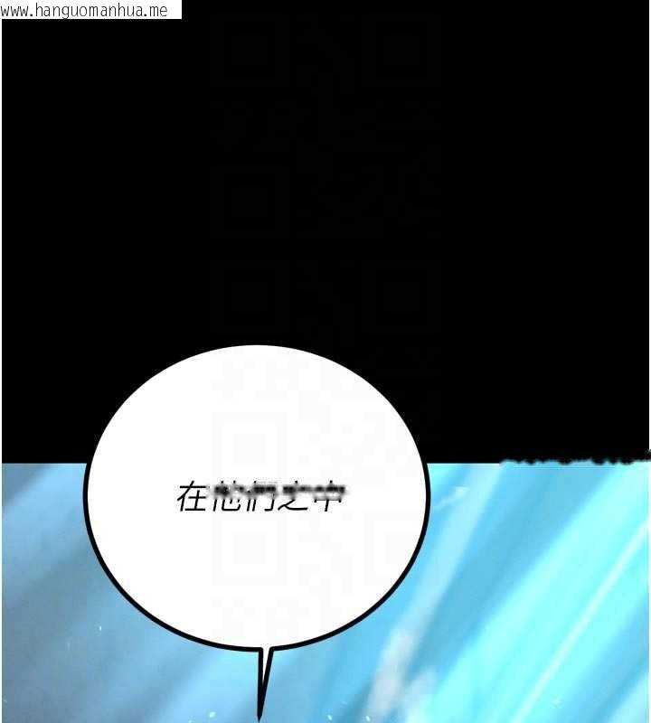 韩国漫画暴君会长的娇媳们韩漫_暴君会长的娇媳们-第11话-霸气会长好性感在线免费阅读-韩国漫画-第101张图片