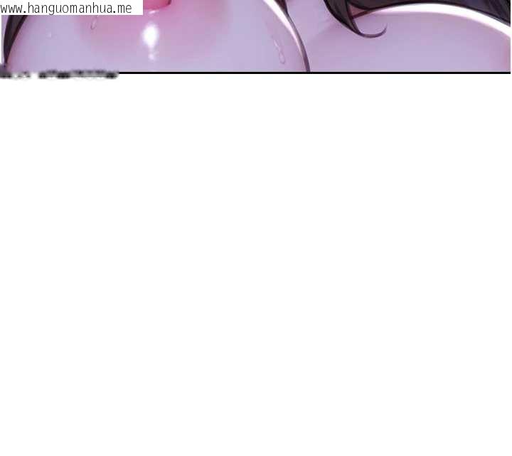 韩国漫画单身即纵欲韩漫_单身即纵欲-第24话-妳本来就是我的女人在线免费阅读-韩国漫画-第159张图片