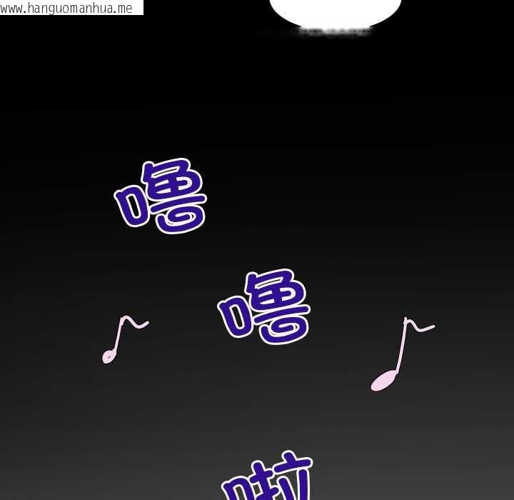 韩国漫画房间里的心跳韩漫_房间里的心跳-第6话在线免费阅读-韩国漫画-第146张图片