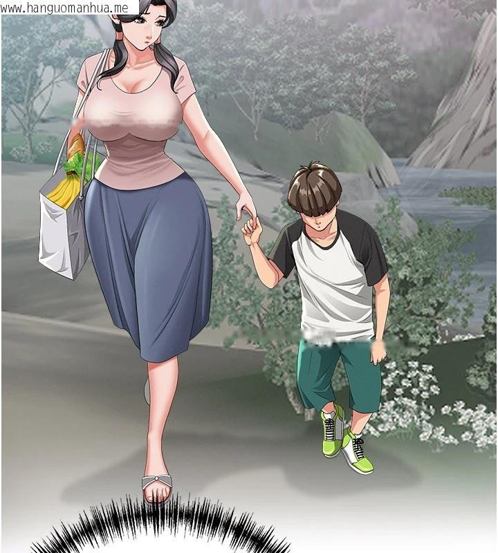 韩国漫画罪爱人妻韩漫_罪爱人妻-第1话-火车上的隐密贴贴在线免费阅读-韩国漫画-第159张图片