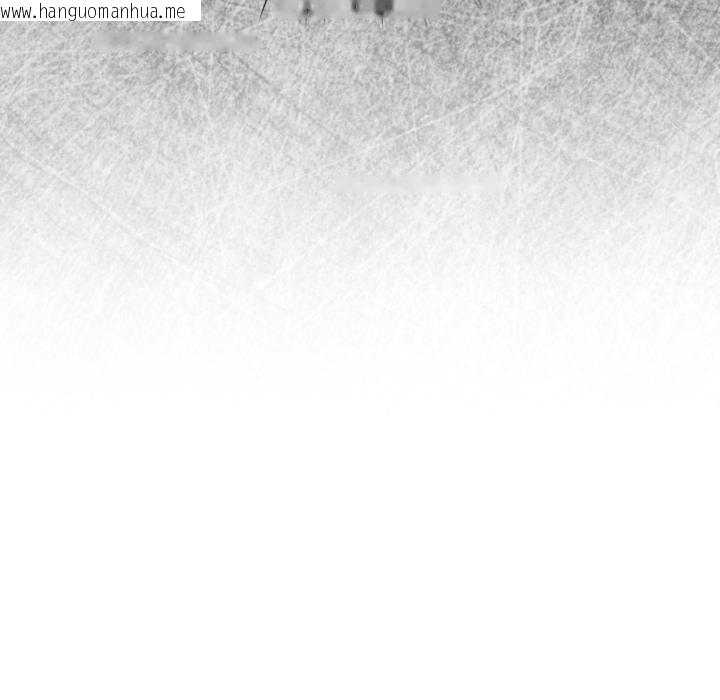 韩国漫画配角的生存任务韩漫_配角的生存任务-第38话在线免费阅读-韩国漫画-第143张图片