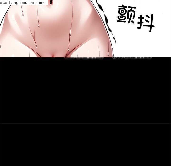 韩国漫画黑道X上班族/我身体里的那个家伙韩漫_黑道X上班族/我身体里的那个家伙-第32话在线免费阅读-韩国漫画-第44张图片