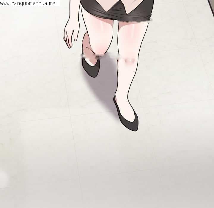 韩国漫画难言之秘韩漫_难言之秘-第24话在线免费阅读-韩国漫画-第136张图片