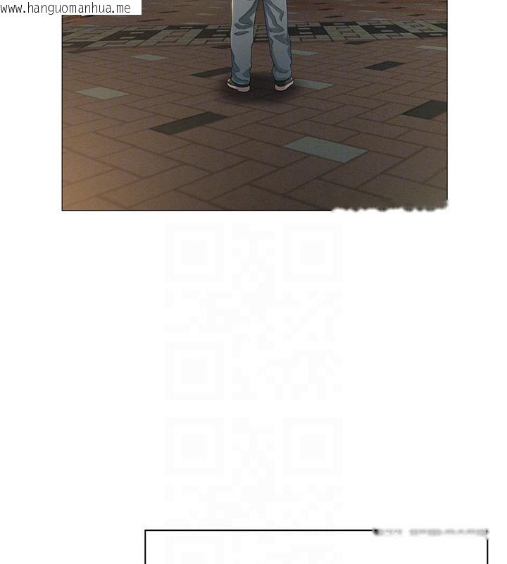 韩国漫画恋爱大富翁韩漫_恋爱大富翁-第41话-与初恋再次相遇在线免费阅读-韩国漫画-第79张图片