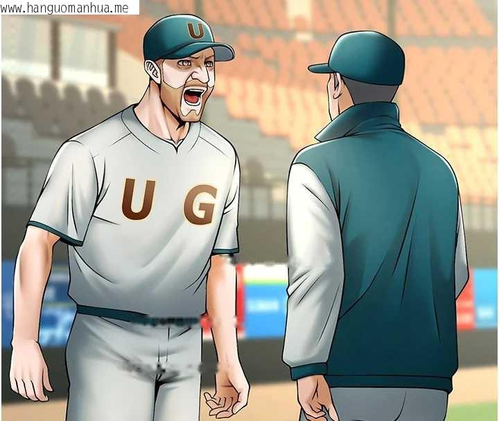 韩国漫画炸裂吧!巨棒韩漫_炸裂吧!巨棒-第103话-我一定会成为棒球之神!在线免费阅读-韩国漫画-第53张图片