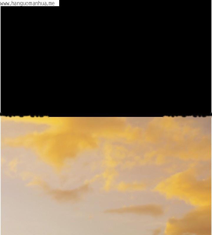 韩国漫画极乐泳池趴韩漫_极乐泳池趴-第3话-在别墅里我就是「皇帝」在线免费阅读-韩国漫画-第1张图片